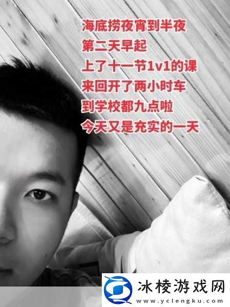 答案1V1校园的玩法-1.-体验真实校园生活的1V1对战模式