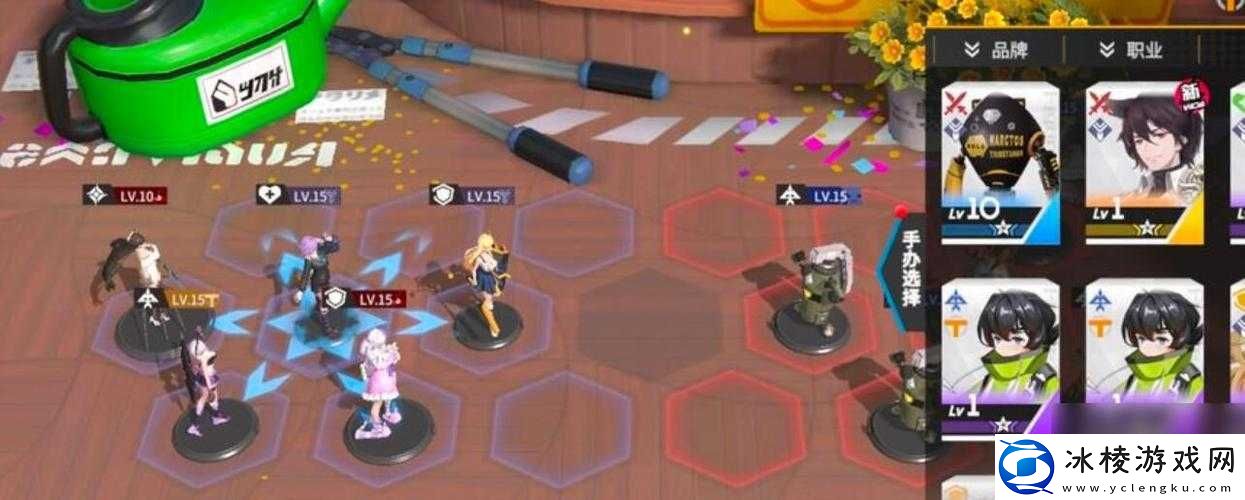 精准高能手办团：过关技巧与策略