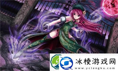 骑蛇难下-金银花免费：在艰难抉择中品味生命的复杂与甘甜