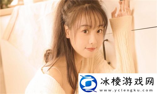 成品直播大全观视频的技巧和方法：掌握这些技巧提升你的直播效果与观看体验