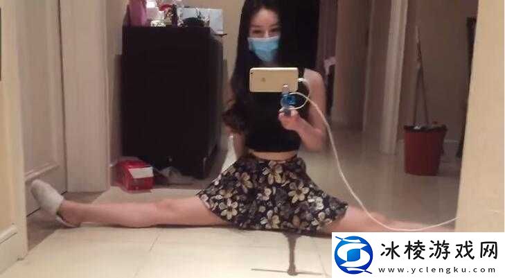 腿分太开开会紧吗-这样是否合适