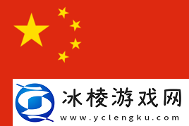 上海Major亚洲RMR