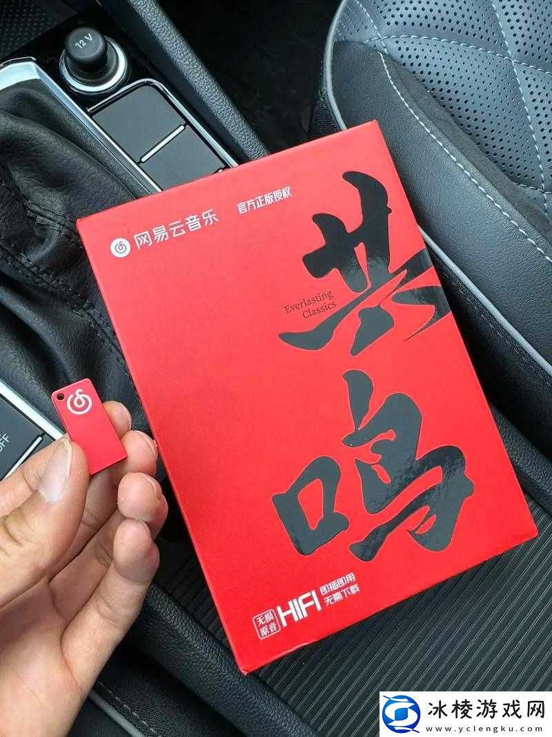 抖音热曲：那首担心会变成野兽的歌究竟是啥