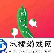 草莓丝瓜榴莲秋葵黄瓜：热门蔬果的独特魅力