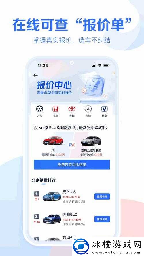 成品网站 W 灬源码网站：开启网络新征程
