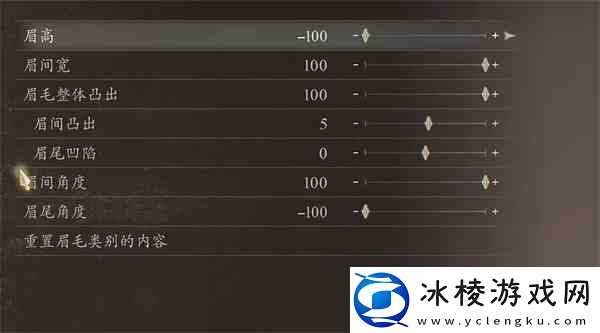 龙之信条2拔叔捏脸数据分享