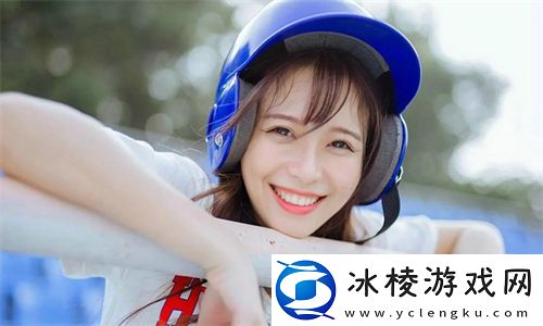 啊┅┅快┅┅用力啊小熊：一场属于大自然的奇妙冒险之旅