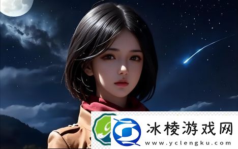 山洼里的难以启齿的传闻：那些未解之谜背后隐藏着什么