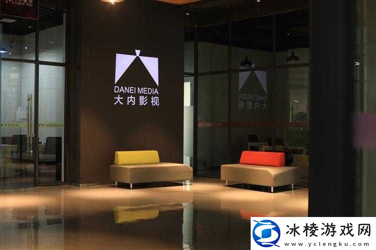 老牛影视文化传媒有限公司官方：打造优质影视内容