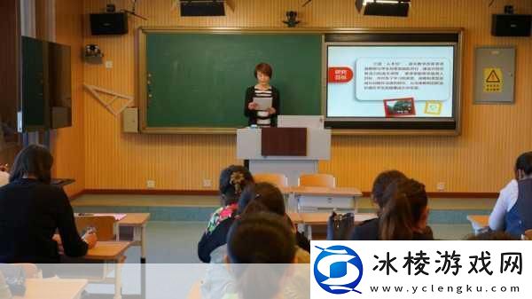 老师1V3：1.-教师与学生三人对话互动的教学新模式