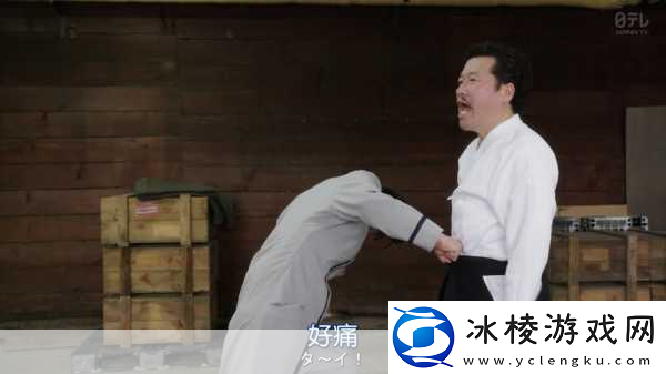 男生女生在一起嗟嗟嗟原声：1.-爱情路上的欢声笑语与挑战