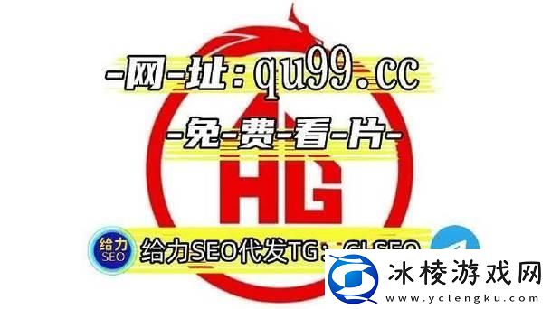 日产乱码来袭-全民热议下的码上风暴！