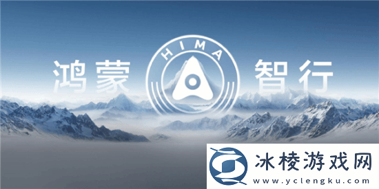 纯燃油实现“有路就能开”