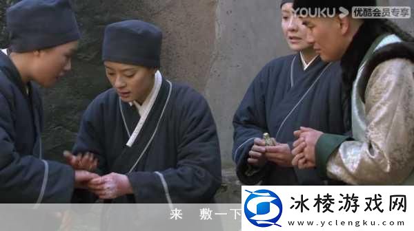 尼姑师太也需要快乐也需要爱情：1.-尼姑师太：追寻心灵的快乐与爱的旅程