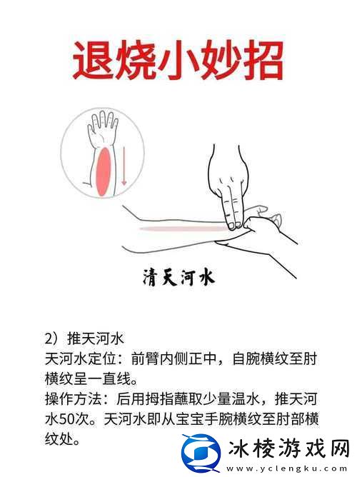 怎么揉小豆水最多：实用技巧与注意事项