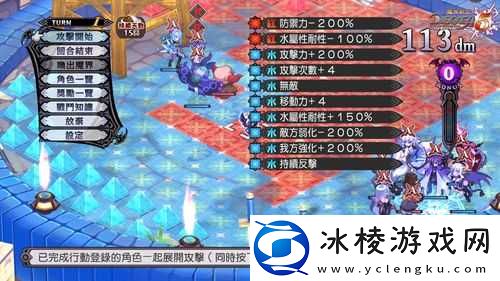 魔界战记5副职业升级攻略：探索副职业快速进阶之路