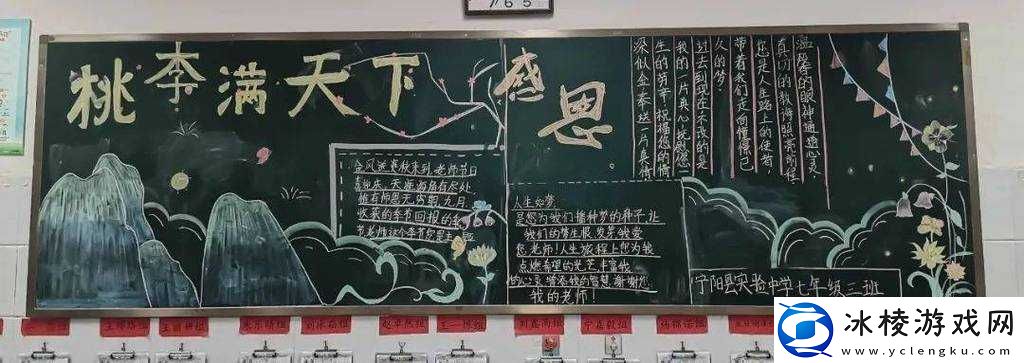 老牛嫩草一二三产品区别迎来新主播：新起点新征程