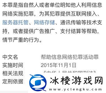 饿了么免单9.1答案