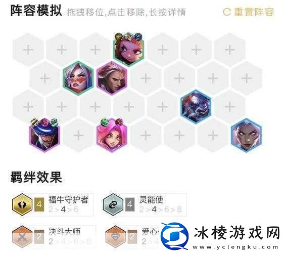 lol哪个区最菜最好上分揭秘低难度冲分大区