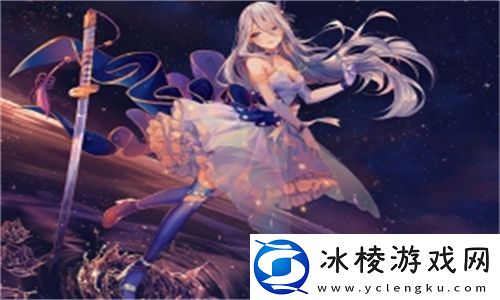 哈～哈够了c到高c了最新章节：探索这个充满惊喜与幽默的奇幻世界