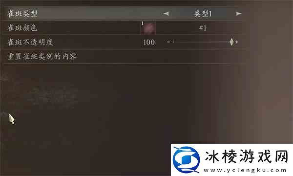 龙之信条2拔叔捏脸数据分享