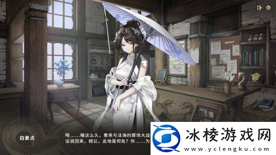 全是蛇娘！蛇蛇娘化养成黑巢