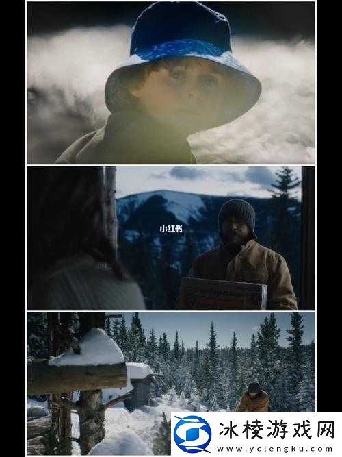 大地资源电影中文在线观看：畅享优质影片资源