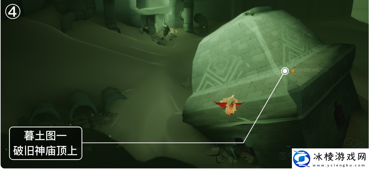 光遇11.13季节蜡烛在哪里