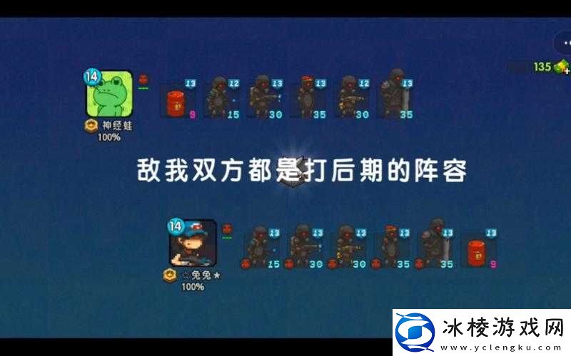 僵尸世界大战 PVP 玩法大全：策略与技巧