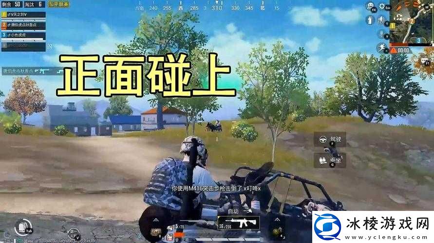 国外b站刺激战场直播视频：燃爆全的热血对决