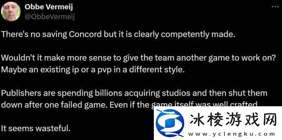 前GTA总监:直接关闭星鸣特攻工作室太浪费了