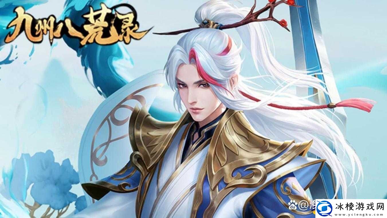 国产-MMORPG-游戏之独特魅力