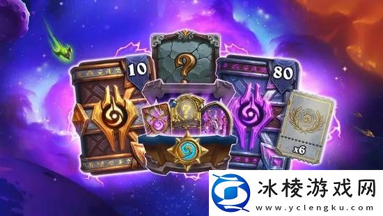 炉石传说版本补丁已上线：新乱斗+上百张新卡