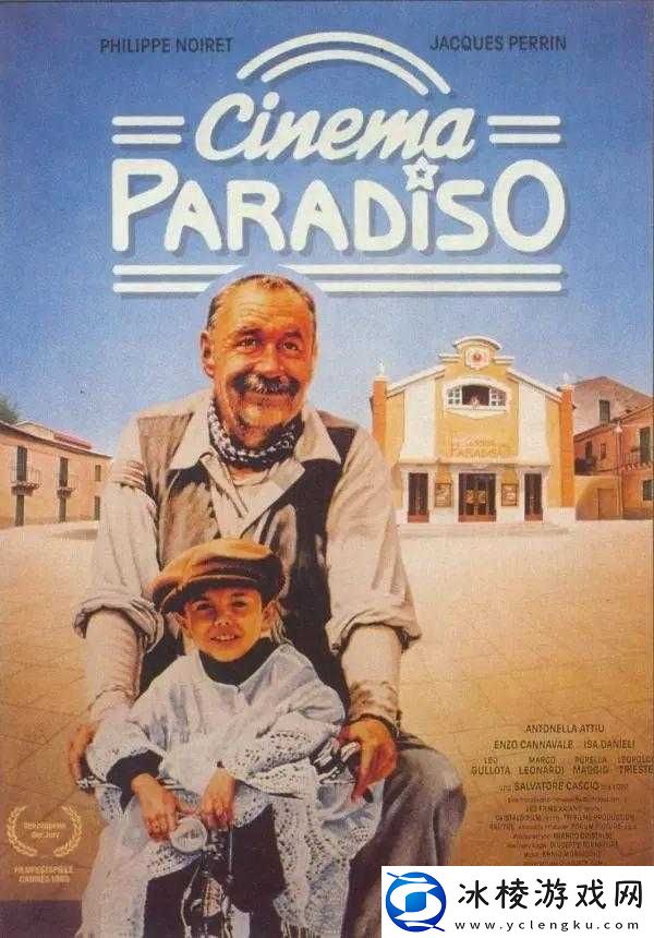 观看高清电影：噼里啪啦电影免费观看高清-