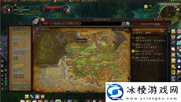 魔兽世界秘境探秘：黑暗之星灵爪飞鹰刷新点全攻略