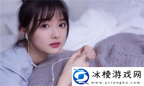 CSGO暴躁少女免费看：从游戏到生活-她如何用心态改善竞技表现