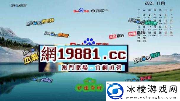 x9x9x9x9-任意槽-2024-免费：畅享精彩无需付费