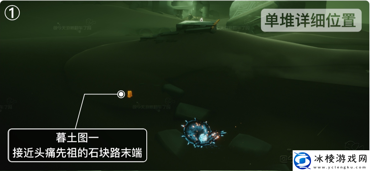 光遇11.13季节蜡烛在哪里