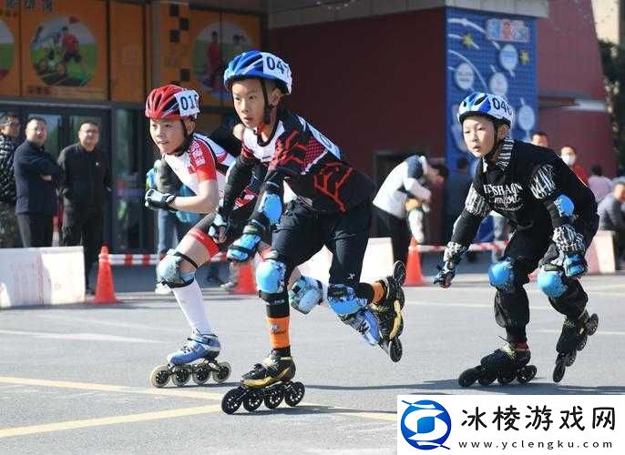 一起差差差-30-分钟轮滑：挑战自我的精彩之旅