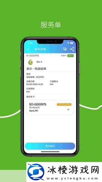xvdevios旧版安装包地址不限制进入：1.-＂探索xvdevios旧版安装包的无限可能