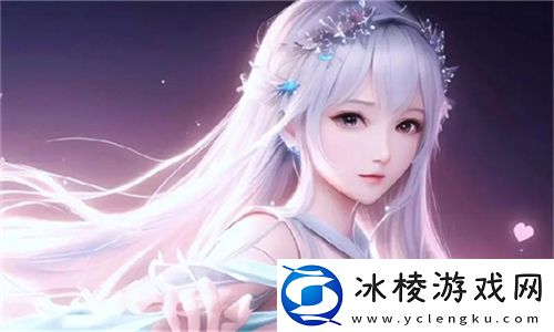 久久久国产精华液2024特点：在成分创新与肌肤修复中寻找美丽的全新平衡