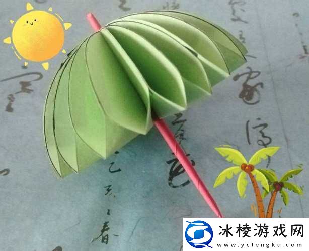 在野外用小雨伞拔萝卜好吗：这事靠谱吗