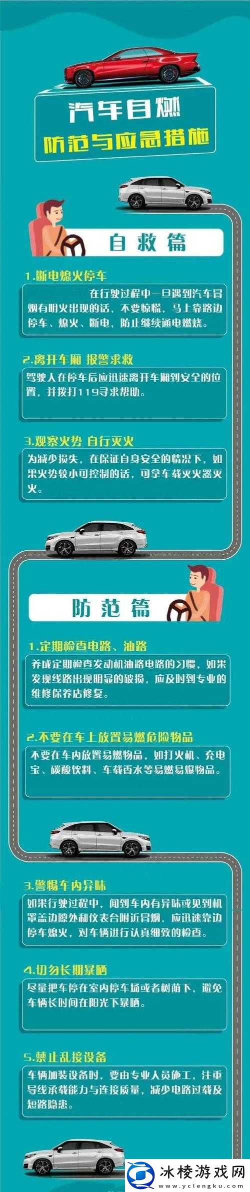 丰年经继拇中文-2-的功能介绍电影：成为热门话题的背后原因