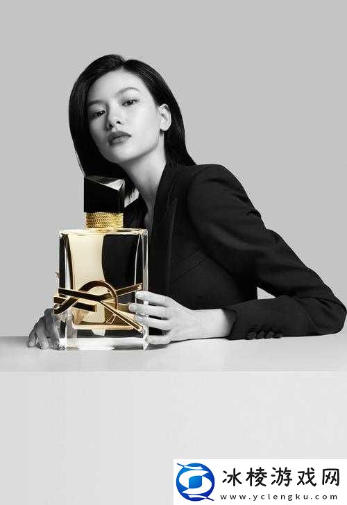 YSL 官中国：时尚魅力的引领者