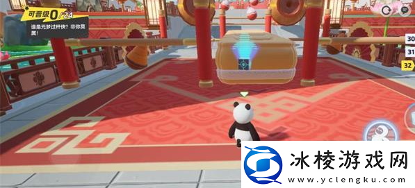 元梦之星道具有哪些道具使用方法