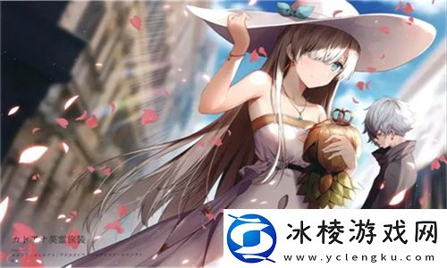 温凉-SC1V1伪骨科：探索温凉理论在骨科康复中的独特应用与效果