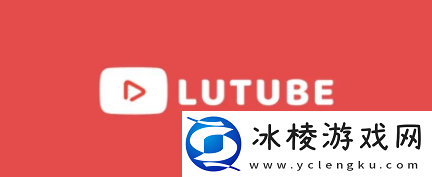 免费 Lubuntu 网页版入口：便捷使用指南