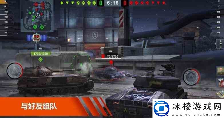 坦克世界玩法推荐