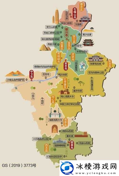 中文日产幕无线码-1234-区相关内容及解读