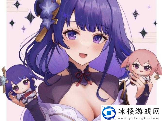 雷电将军：极致之技与极致之罚